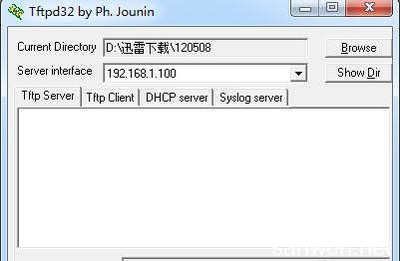 Tftpd32使用教程