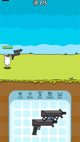 枪神英雄国际版