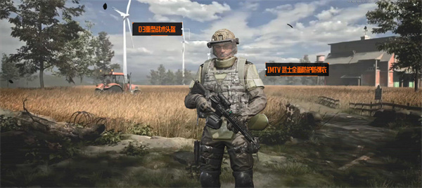 Arena Breakout国际服ios2026最新