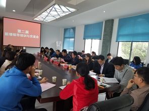 全国教师系统培训新增指南是什么