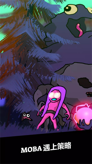 强袭MOBA离线版