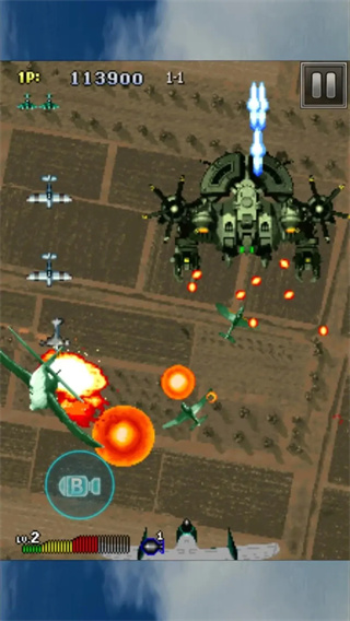 罢工者1945·2存档版