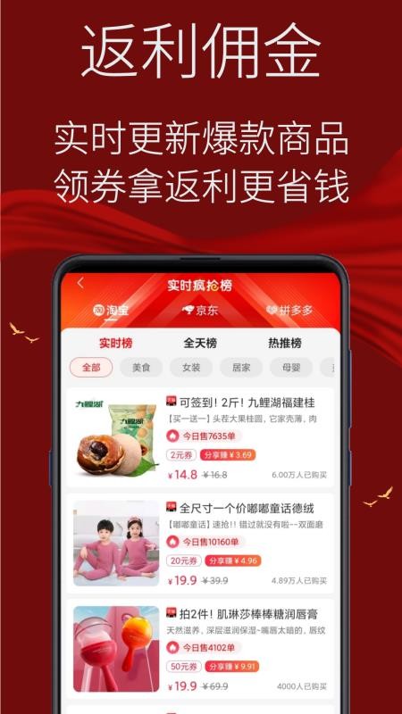 氢氧水自定义版