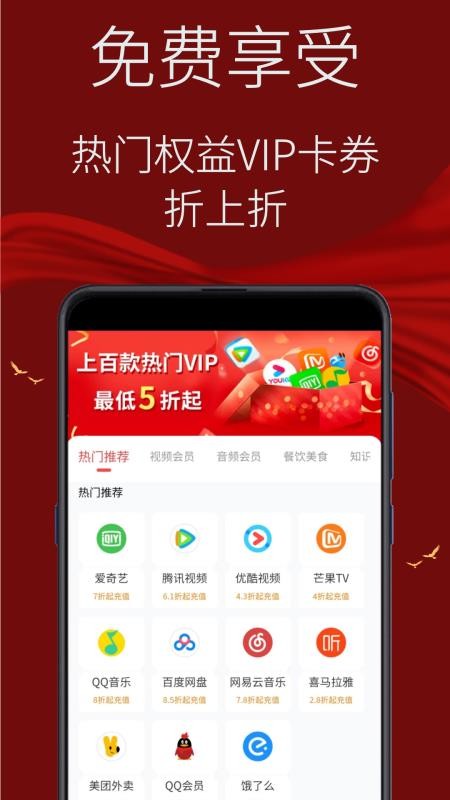 氢氧水2026最新版