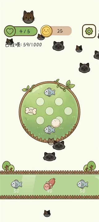 猫猫狗狗大挑战去更新版