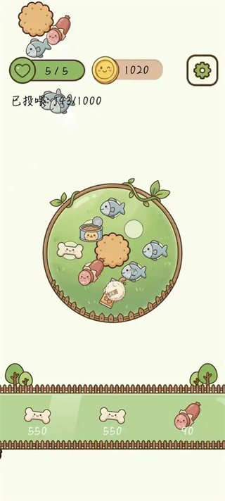 猫猫狗狗大挑战移植版