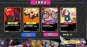 吉星派对初始点有啥作用