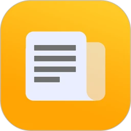 备忘录记事本全新版本