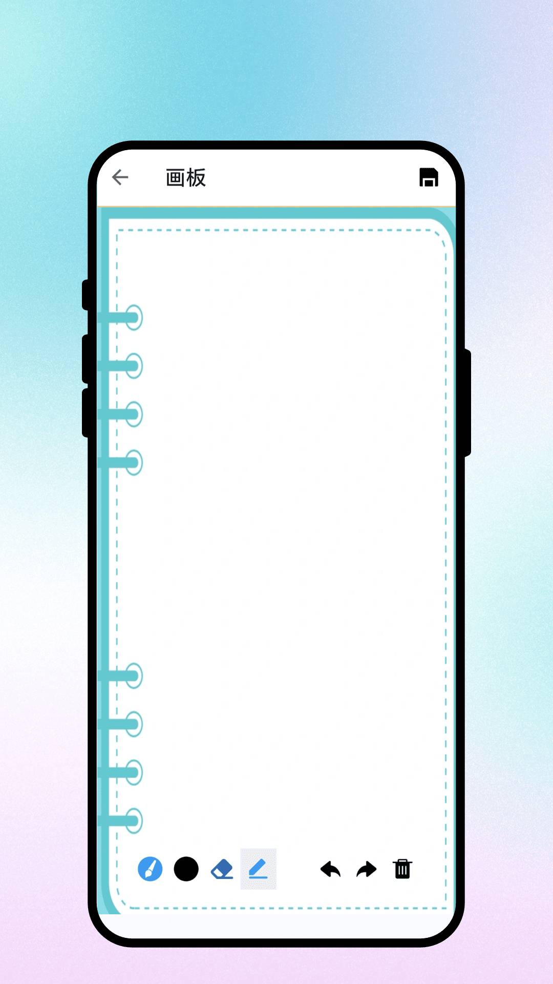 涂涂彩画板2026最新版