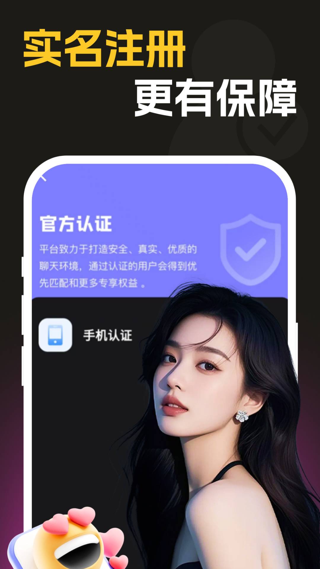 茶色世界无会员