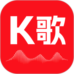 全民唱歌无会员