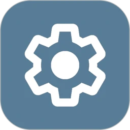 系统快速设置2026最新版