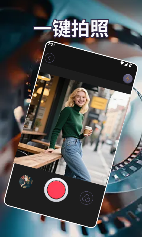 春风得意2026全新版本