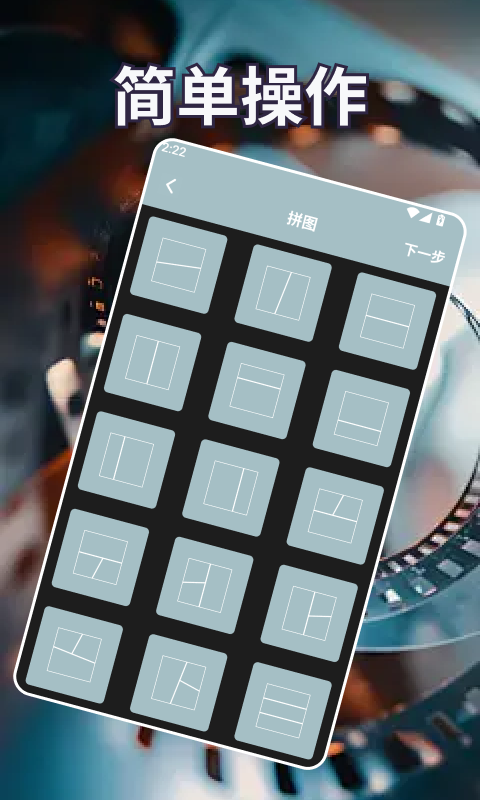 春风得意2026老版本