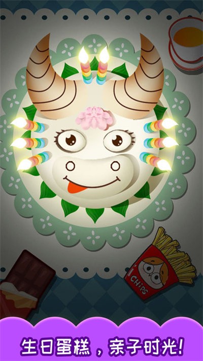 宝宝生日蛋糕制作最新版