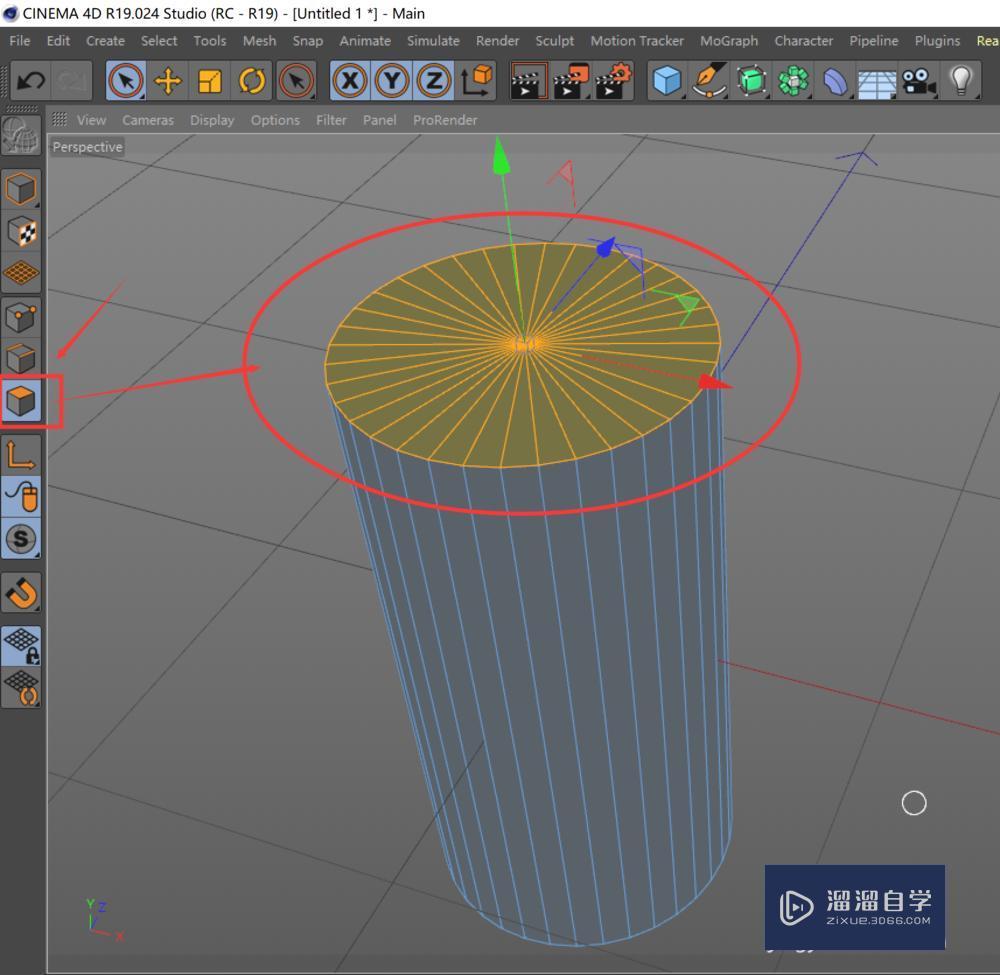 C4D如何快速建模小酒杯