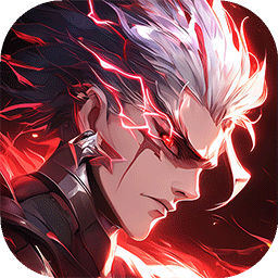 耀世格斗精简版