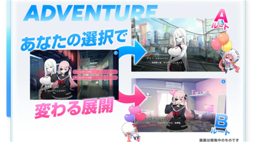muvluv游戏最新版