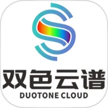 双色云谱免费正版