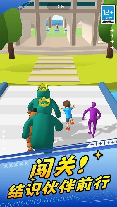 火柴人勇士2存档版