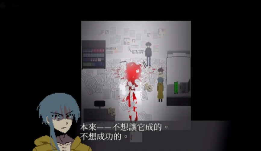 ZENO修改版