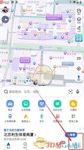 如何开启高德地图家人地图功能
