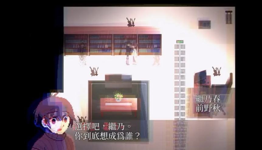 ZENO正版