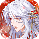 青鸾繁华录测试版
