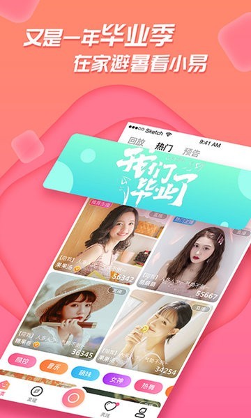足迹看脚老版本
