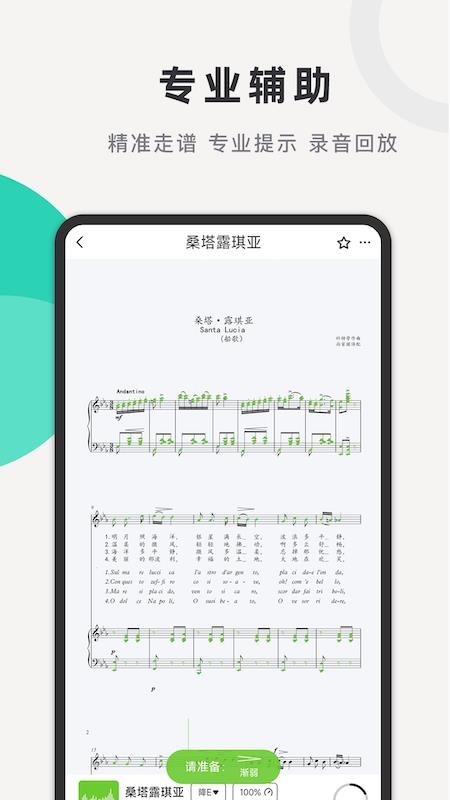 合乐助手会员免登录