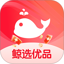 鲸选优品官方正版