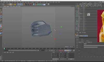 C4D对称后曲面细分物体没连接怎么解决