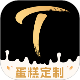 Tikcake蛋糕老版本