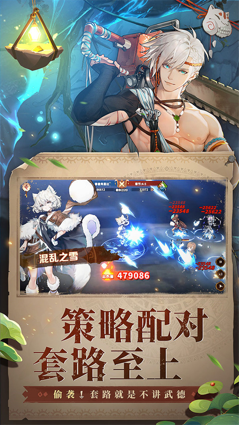 卢希达：起源去更新版