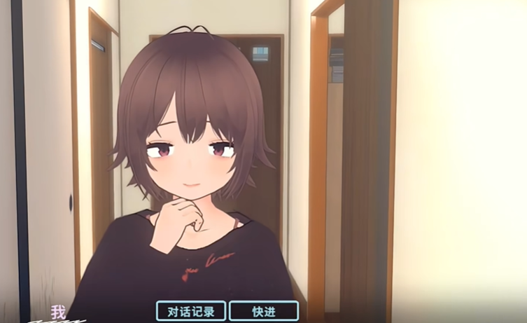 理想的家里蹲生活免广告版