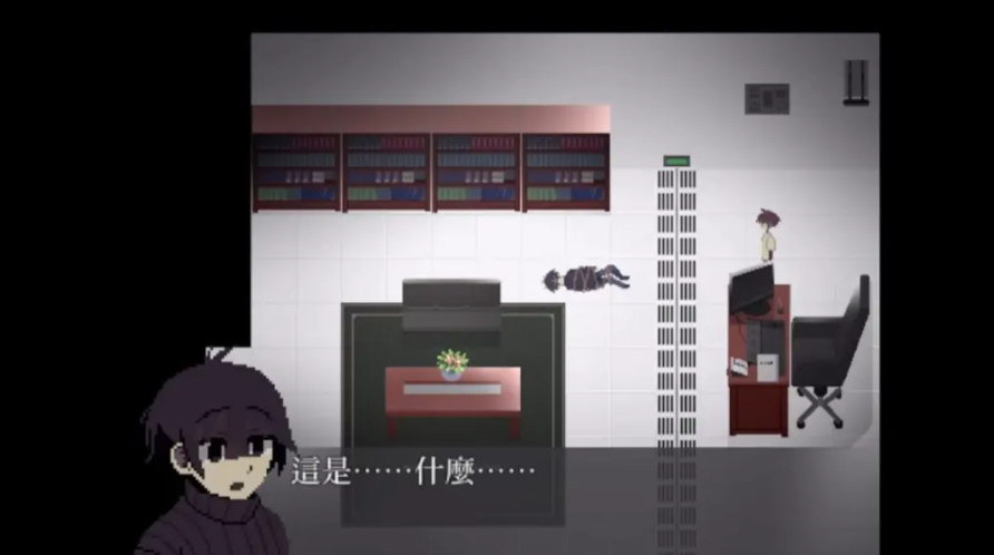 ZENO汉化版