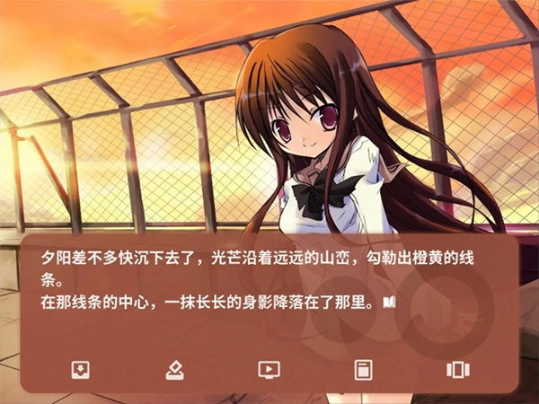 NOeSIS：诉说谎言的记忆之物语免广告版