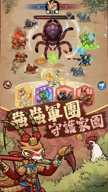 极品螳螂模拟器手机端修改版