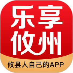 乐享攸州无会员