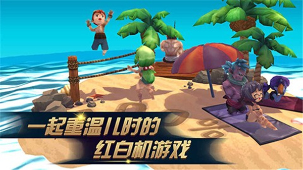 进化之地2正版