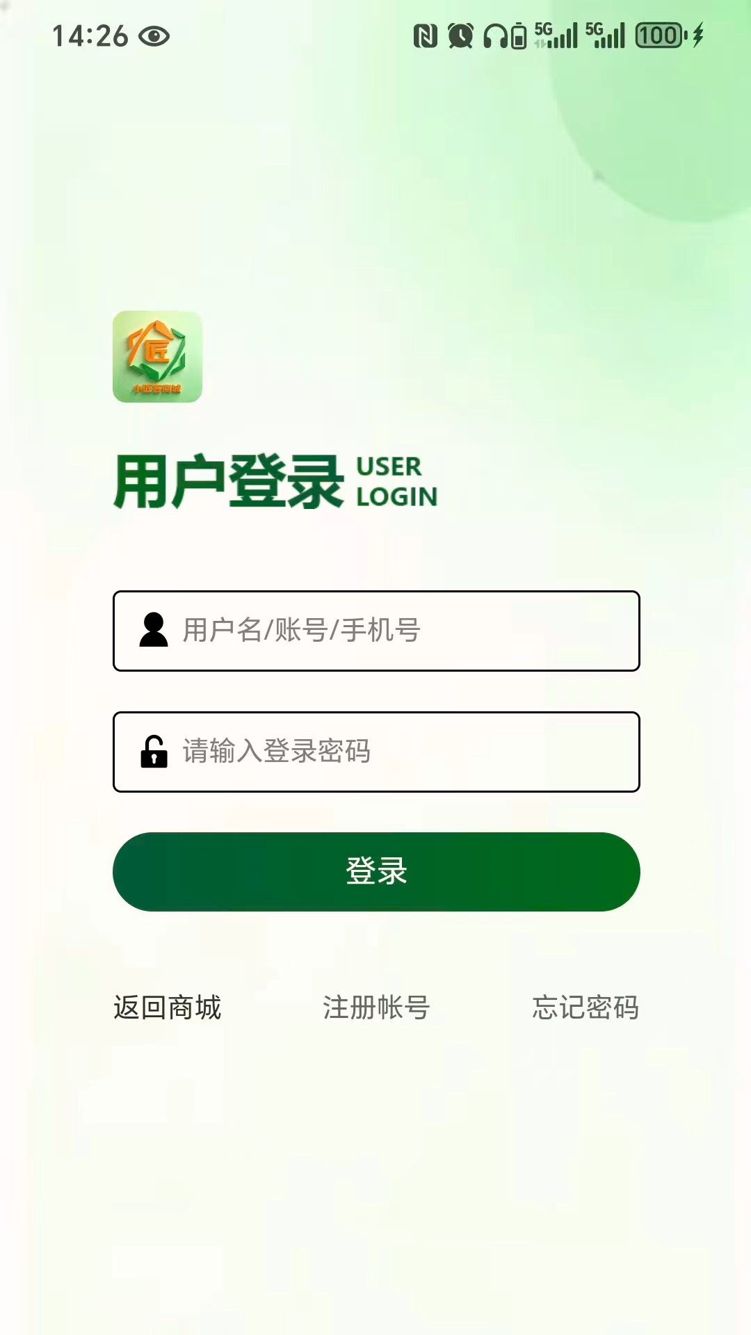 小匠客无会员