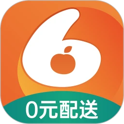 小6买菜纯净版