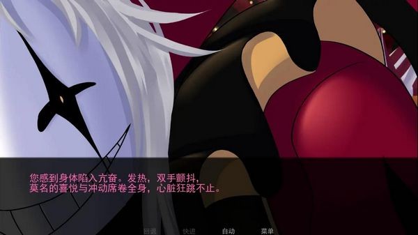 TheFreakCircus（怪胎马戏团）完整版
