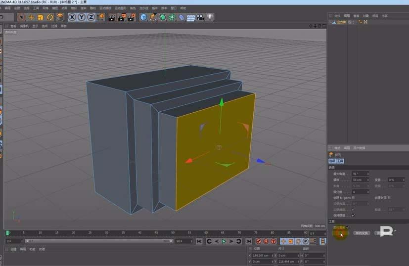 MAXON Cinema 4D挤压工具怎么制作立体文字模型