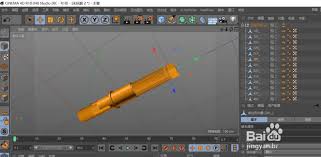 C4D如何导入UG模型