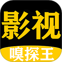 影视嗅探王纯净版