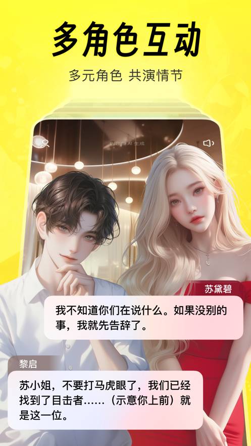猫箱ios2026最新版