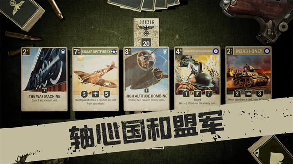 kardsios中文版