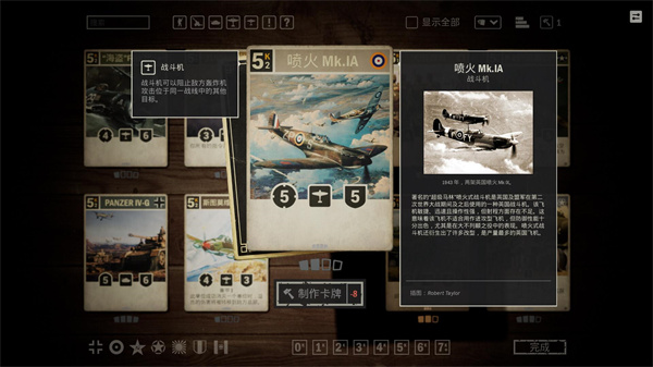 kardsios版