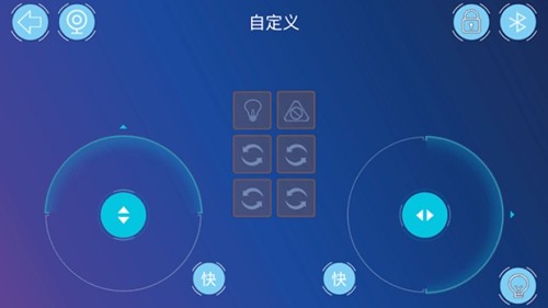 机器人编程免费正版